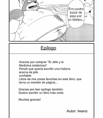 [Iwano] The Boss and the Mysterious Medicine [Spanish] – Gay Manga sex 70