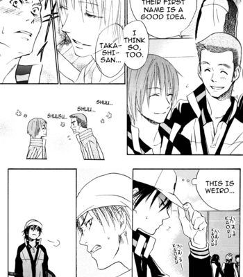[WILL/ FUJITANI Youko] Fresh – Prince of Tennis dj [Eng] – Gay Manga sex 7