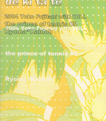 [WILL/ FUJITANI Youko] Fresh – Prince of Tennis dj [Eng] – Gay Manga sex 32