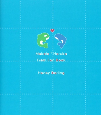 [Honey Darling (Kotori)] Apron-kei – Free! dj [JP] – Gay Manga sex 16