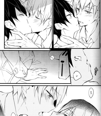 [Honey Darling (Kotori)] Apron-kei – Free! dj [JP] – Gay Manga sex 7