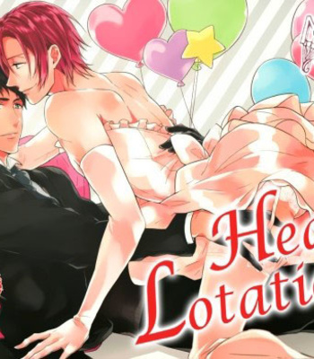 [Giselle] Heavy rotation – Free! dj [kr] – Gay Manga thumbnail 001