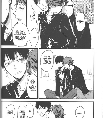 [GUN-EN] Recycle OK! – Re. – Haikyuu!! dj [Eng] – Gay Manga sex 7