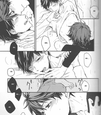 [GUN-EN] Recycle OK! – Re. – Haikyuu!! dj [Eng] – Gay Manga sex 10