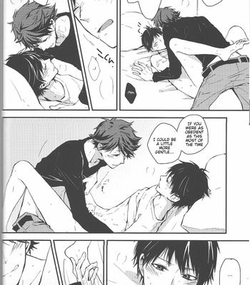 [GUN-EN] Recycle OK! – Re. – Haikyuu!! dj [Eng] – Gay Manga sex 11