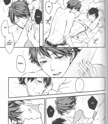 [GUN-EN] Recycle OK! – Re. – Haikyuu!! dj [Eng] – Gay Manga sex 12