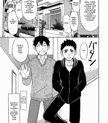 [CLUB-Z (Hinata Yagaki)] Chotto ya Sotto ja Osamannai | not satisfied with a little or a quickie [Eng] – Gay Manga sex 4