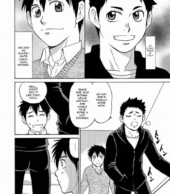 [CLUB-Z (Hinata Yagaki)] Chotto ya Sotto ja Osamannai | not satisfied with a little or a quickie [Eng] – Gay Manga sex 5