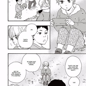 [YAMAMOTO Kotetsuko] Ashita wa Docchi da! (update c.17 ver.2) [Eng] – Gay Manga sex 5