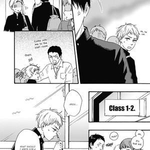 [YAMAMOTO Kotetsuko] Ashita wa Docchi da! (update c.17 ver.2) [Eng] – Gay Manga sex 25