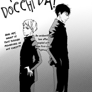 [YAMAMOTO Kotetsuko] Ashita wa Docchi da! (update c.17 ver.2) [Eng] – Gay Manga sex 37