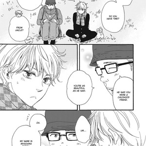 [YAMAMOTO Kotetsuko] Ashita wa Docchi da! (update c.17 ver.2) [Eng] – Gay Manga sex 84