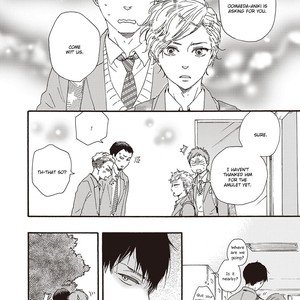 [YAMAMOTO Kotetsuko] Ashita wa Docchi da! (update c.17 ver.2) [Eng] – Gay Manga sex 112