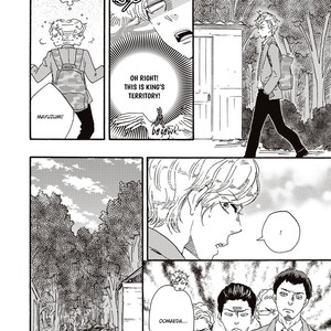 [YAMAMOTO Kotetsuko] Ashita wa Docchi da! (update c.17 ver.2) [Eng] – Gay Manga sex 138