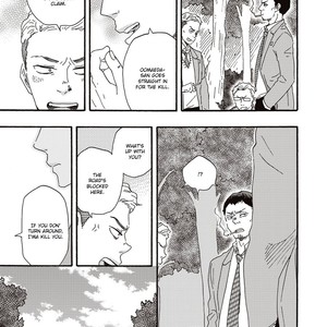 [YAMAMOTO Kotetsuko] Ashita wa Docchi da! (update c.17 ver.2) [Eng] – Gay Manga sex 143