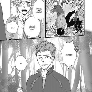 [YAMAMOTO Kotetsuko] Ashita wa Docchi da! (update c.17 ver.2) [Eng] – Gay Manga sex 147