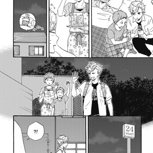 [YAMAMOTO Kotetsuko] Ashita wa Docchi da! (update c.17 ver.2) [Eng] – Gay Manga sex 242