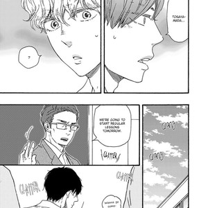 [YAMAMOTO Kotetsuko] Ashita wa Docchi da! (update c.17 ver.2) [Eng] – Gay Manga sex 375