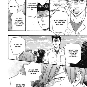 [YAMAMOTO Kotetsuko] Ashita wa Docchi da! (update c.17 ver.2) [Eng] – Gay Manga sex 417