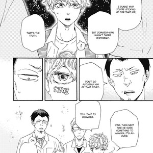 [YAMAMOTO Kotetsuko] Ashita wa Docchi da! (update c.17 ver.2) [Eng] – Gay Manga sex 442
