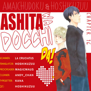 [YAMAMOTO Kotetsuko] Ashita wa Docchi da! (update c.17 ver.2) [Eng] – Gay Manga sex 502