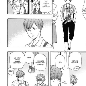 [YAMAMOTO Kotetsuko] Ashita wa Docchi da! (update c.17 ver.2) [Eng] – Gay Manga sex 534