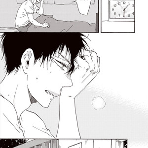 [YAMAMOTO Kotetsuko] Ashita wa Docchi da! (update c.17 ver.2) [Eng] – Gay Manga sex 546