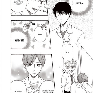 [YAMAMOTO Kotetsuko] Ashita wa Docchi da! (update c.17 ver.2) [Eng] – Gay Manga sex 551