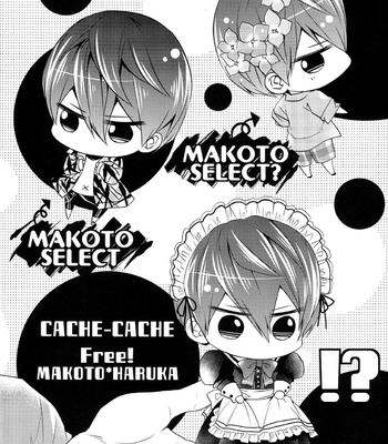 [CACHE-CACHE (Nanjou Papiko)] Order Maid! – Free! dj [JP] – Gay Manga sex 15