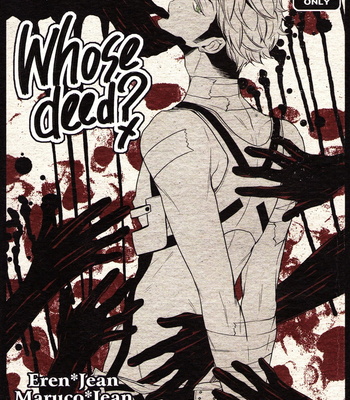 [Rebellion] Whose deed? – Shingeki no Kyojin dj [JP] – Gay Manga thumbnail 001