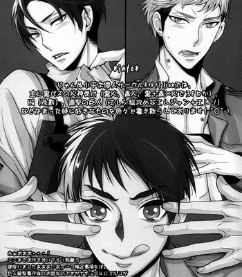 [Rebellion] Whose deed? – Shingeki no Kyojin dj [JP] – Gay Manga sex 40