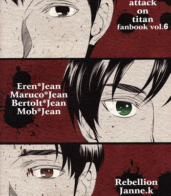 [Rebellion] Whose deed? – Shingeki no Kyojin dj [JP] – Gay Manga sex 42