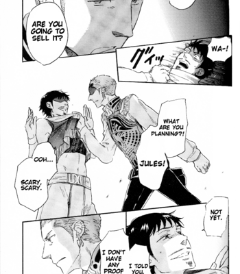 [Cinnamon] Kimi no Yobu Koe | Your Voice Calling – Final Fantasy XII dj [Eng] – Gay Manga sex 11