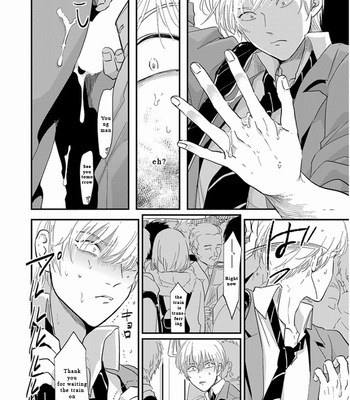 [Harada] Chikan sareteru kare wo guuzen hakkenshite, teki na tenkai de [Eng] – Gay Manga sex 5