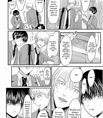 [Harada] Chikan sareteru kare wo guuzen hakkenshite, teki na tenkai de [Eng] – Gay Manga sex 7