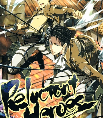 [PROMENADE/ SHIBAO Kenta] Reluctant Heroes – Shingeki no Kyojin dj [Eng] – Gay Manga thumbnail 001