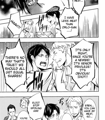 [PROMENADE/ SHIBAO Kenta] Reluctant Heroes – Shingeki no Kyojin dj [Eng] – Gay Manga sex 23