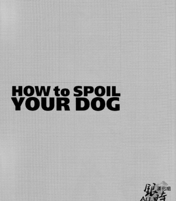 [3745HOUSE] How to spoil your dog – Gintama dj [kr] – Gay Manga sex 5