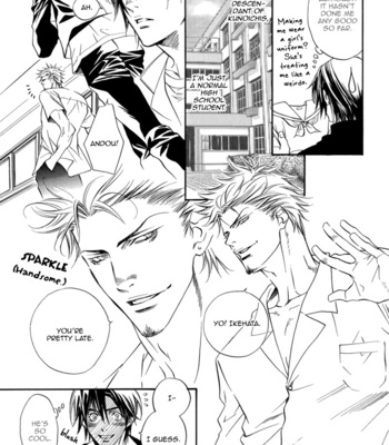 [TAKAKURA Row] Gakuran Ninpouchou | The Gakuran Ninja Scroll [Eng] – Gay Manga sex 10
