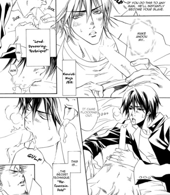 [TAKAKURA Row] Gakuran Ninpouchou | The Gakuran Ninja Scroll [Eng] – Gay Manga sex 22