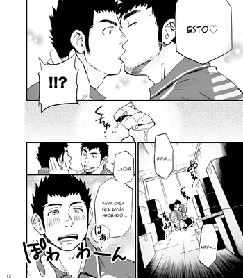 [D-RAW2] SGWxSGWxSGW [Español] – Gay Manga sex 14