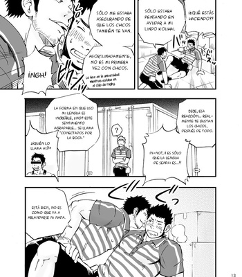 [D-RAW2] SGWxSGWxSGW [Español] – Gay Manga sex 15
