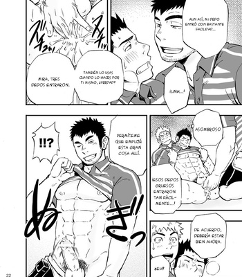 [D-RAW2] SGWxSGWxSGW [Español] – Gay Manga sex 24