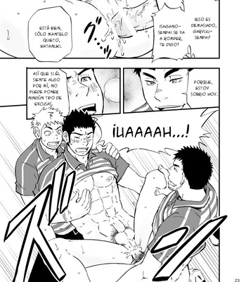 [D-RAW2] SGWxSGWxSGW [Español] – Gay Manga sex 25