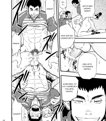 [D-RAW2] SGWxSGWxSGW [Español] – Gay Manga sex 26