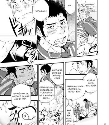 [D-RAW2] SGWxSGWxSGW [Español] – Gay Manga sex 29