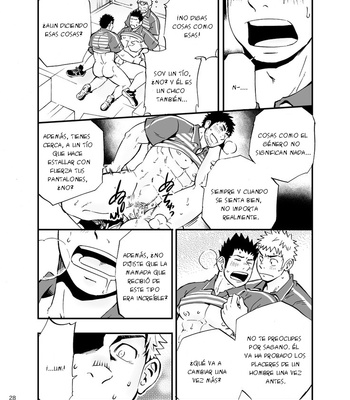[D-RAW2] SGWxSGWxSGW [Español] – Gay Manga sex 30