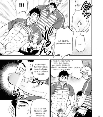 [D-RAW2] SGWxSGWxSGW [Español] – Gay Manga sex 31