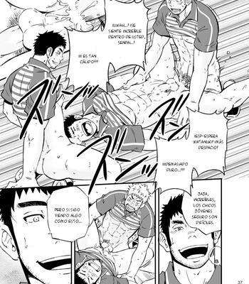 [D-RAW2] SGWxSGWxSGW [Español] – Gay Manga sex 39