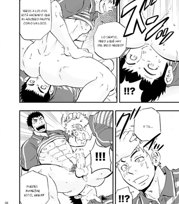 [D-RAW2] SGWxSGWxSGW [Español] – Gay Manga sex 40